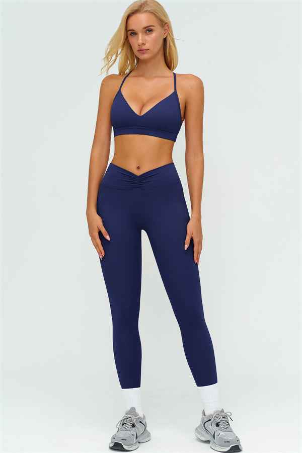 The Lushness Y-Back Sports Bra Leggings 2-Piece Set