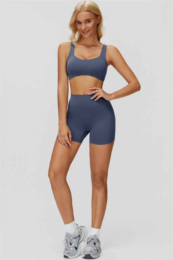 The Butterfly Sports Bra Shorts 2-Piece Set