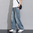 Men's Versatile Fashion Plus Size Casual Jeans