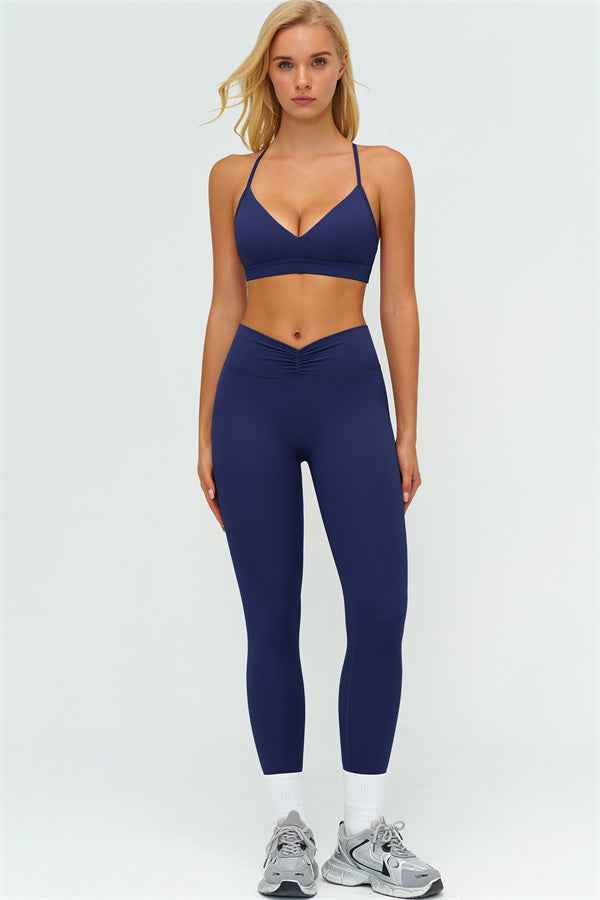 The Lushness Y-Back Sports Bra Leggings 2-Piece Set