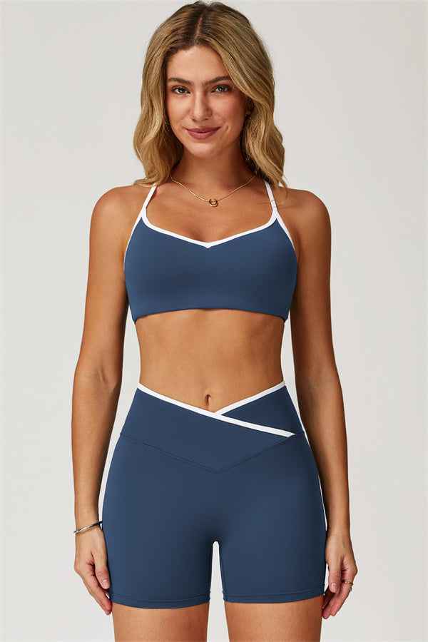 The Boost Sports Bra Shorts 2-Piece Set