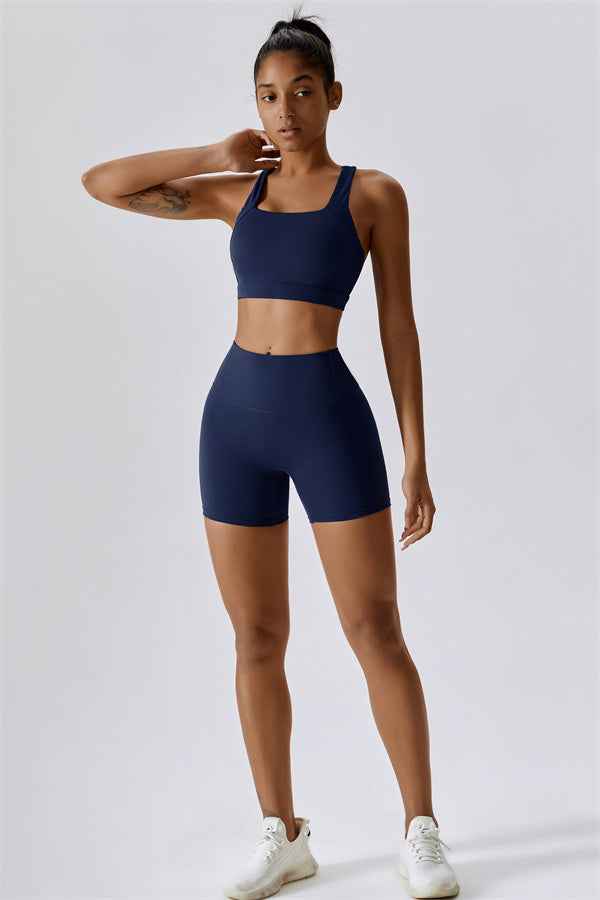 The Eloise Sports Bra Shorts 2-Piece Set