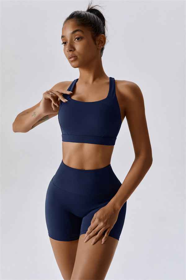 The Eloise Sports Bra Shorts 2-Piece Set