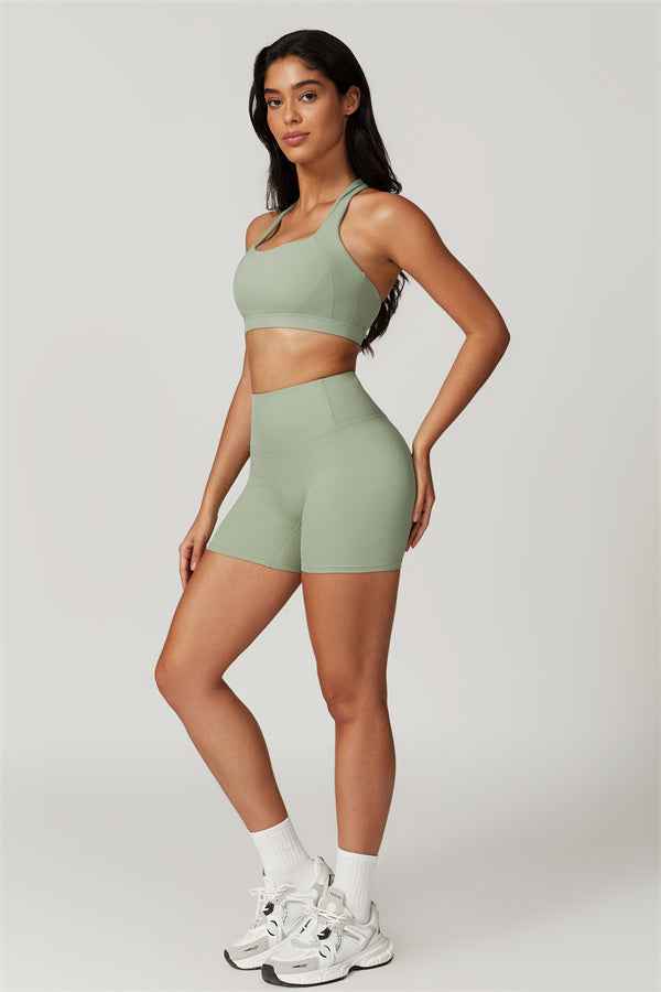 The Eloise Sports Bra Shorts 2-Piece Set