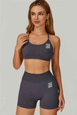Custom Nova Sports Bra Shorts 2-Piece Set