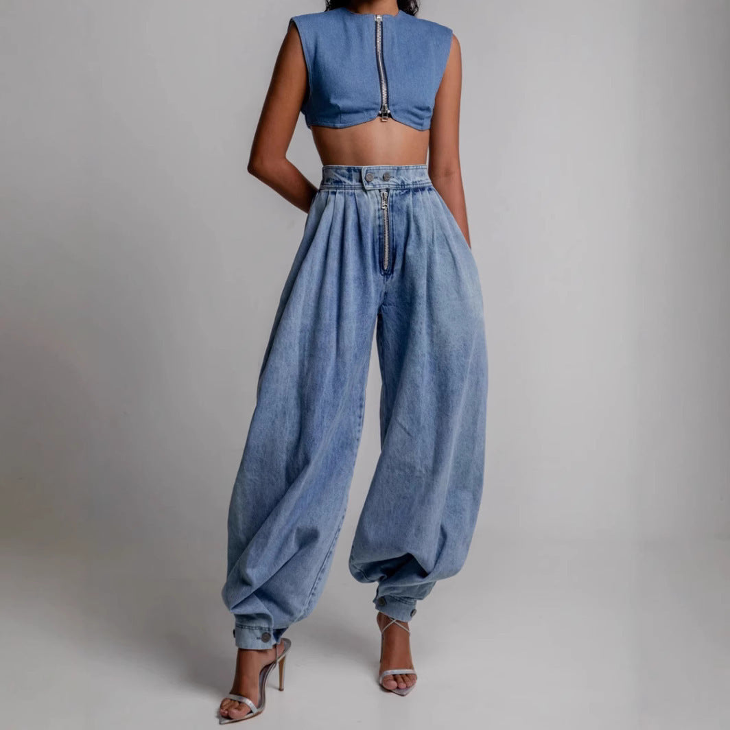 High Waist Zipper Denim Loose Harem Pants