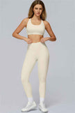 The Elle Form Sports Bra Leggings 2-Piece Set