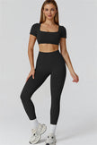 The Reign Leggings