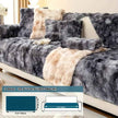 Luxurious Gradient Velvet Sofa Cover