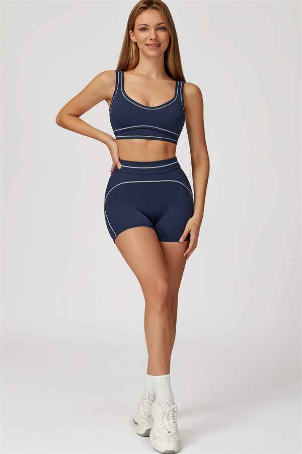 The Amara Sports Bra Shorts 2-Piece Set