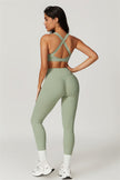 The Eloise Sports Bra Leggings 2-Piece Set