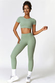 The Isabella Leggings