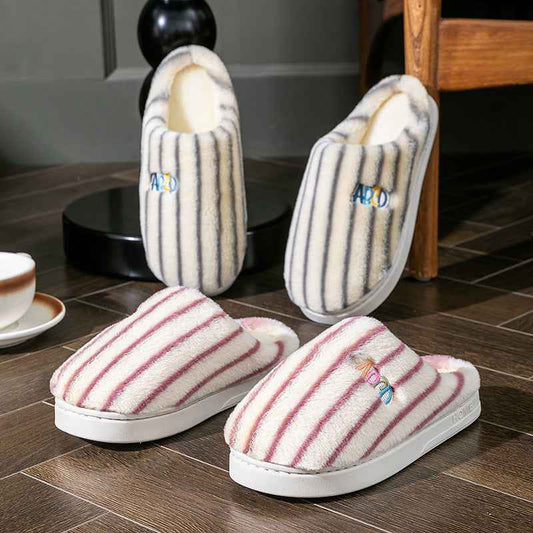 Colorful Vertical Terms Plush Soft Cotton Slippers