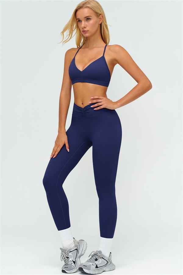 The Lushness Y-Back Sports Bra Leggings 2-Piece Set