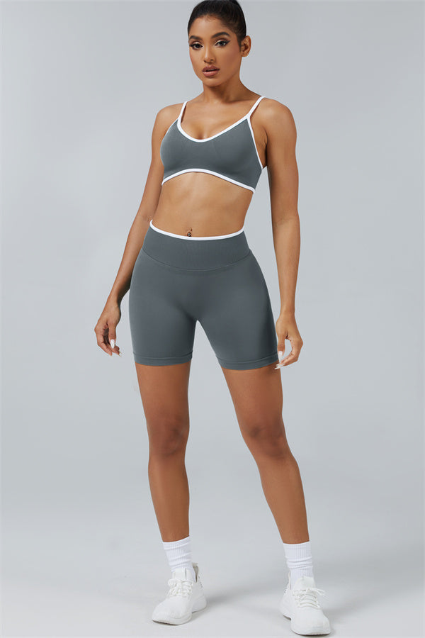 The Elevate Sports Bra Shorts 2-Piece Set