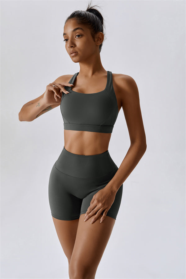 The Eloise Sports Bra Shorts 2-Piece Set