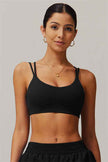 The Nova Sports Bra
