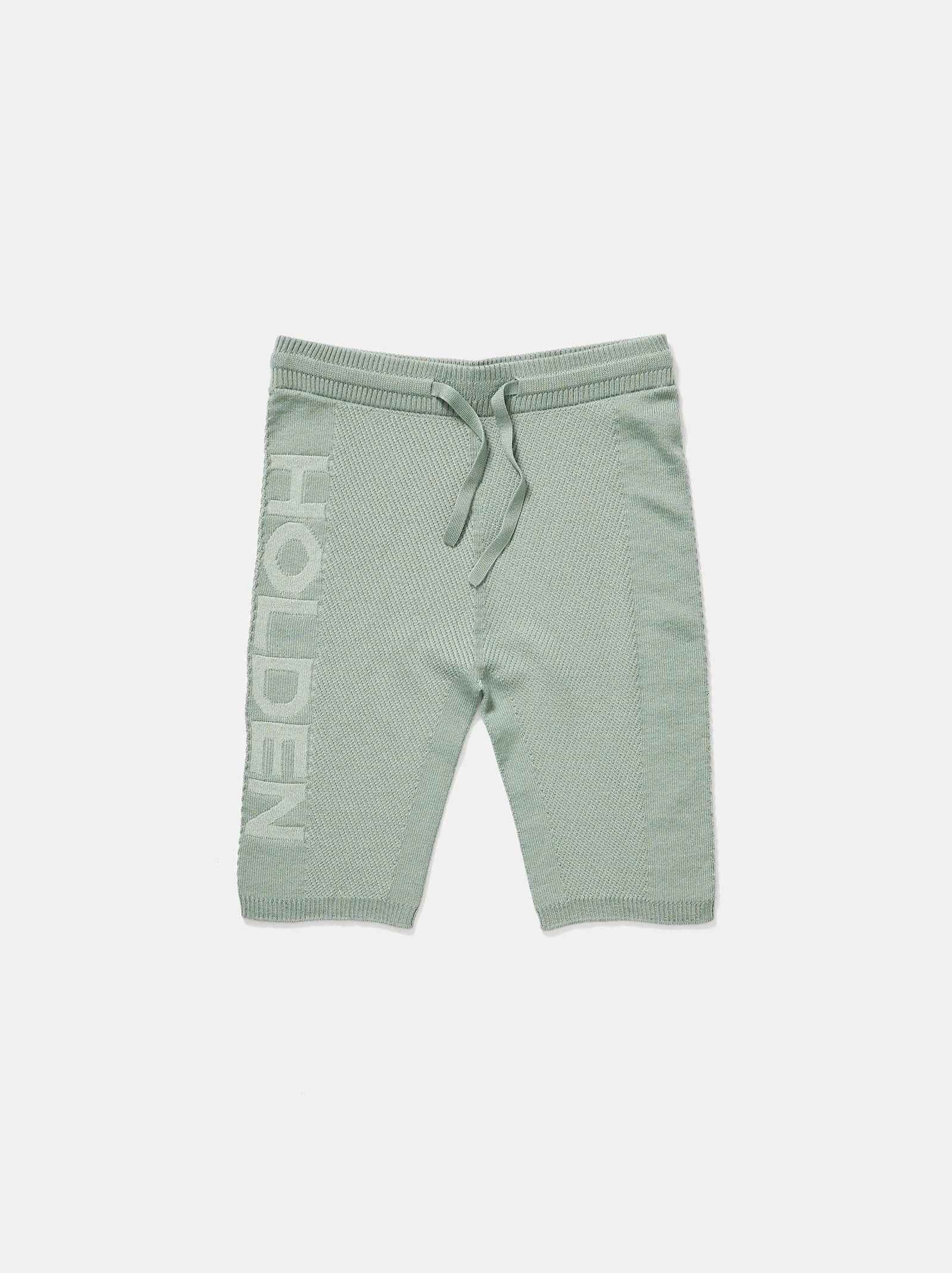 Seamless Biker Short - Sage