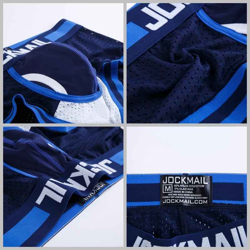 JOCKMAIL Men's Underwear