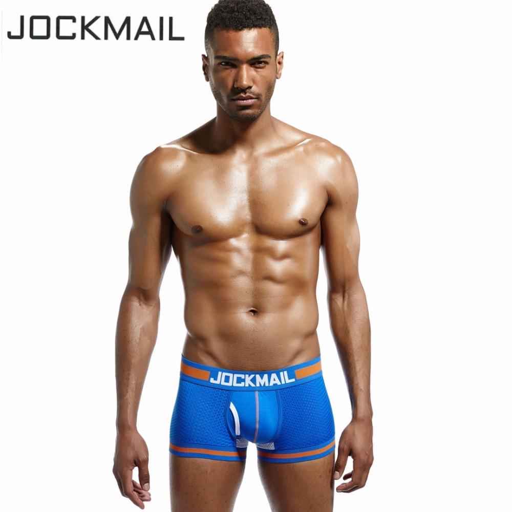 JOCKMAIL Men's Underwear