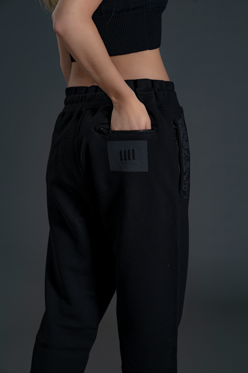 Know Thyself Jogger