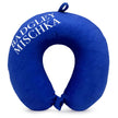 Memory Foam Travel Neck Pillow