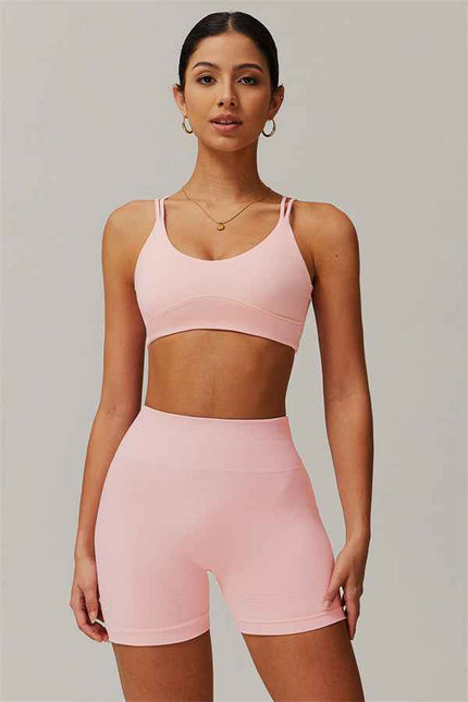 The Nova Pulse Sports Bra Shorts 2-Piece Set
