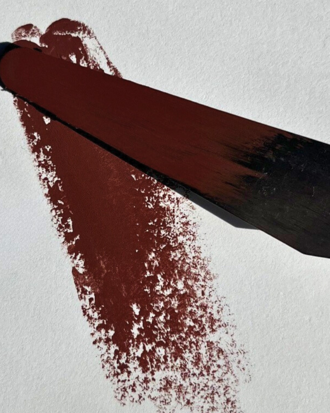 Neutral Brown Lip Liner