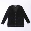 Maternity Velour Cardigan