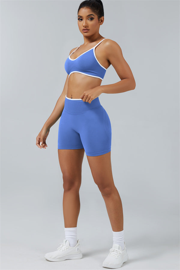 The Elevate Sports Bra