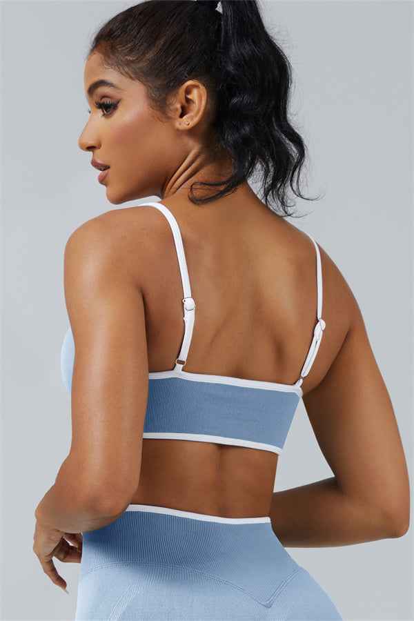 The Elevate Sports Bra