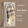 Women's Home Plush Warm Non-slip Plaid Cotton Shoes