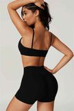 The Sophia Sports Bra