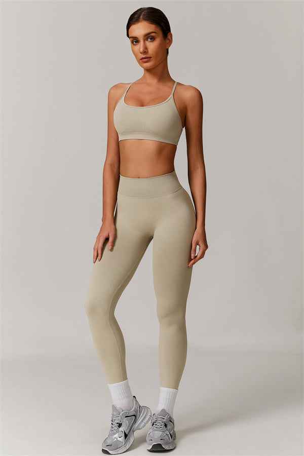 The Nova Luxe Sports Bra Leggings 2-Piece Set