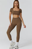 The Reign Leggings