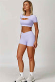 The Halo Shorts