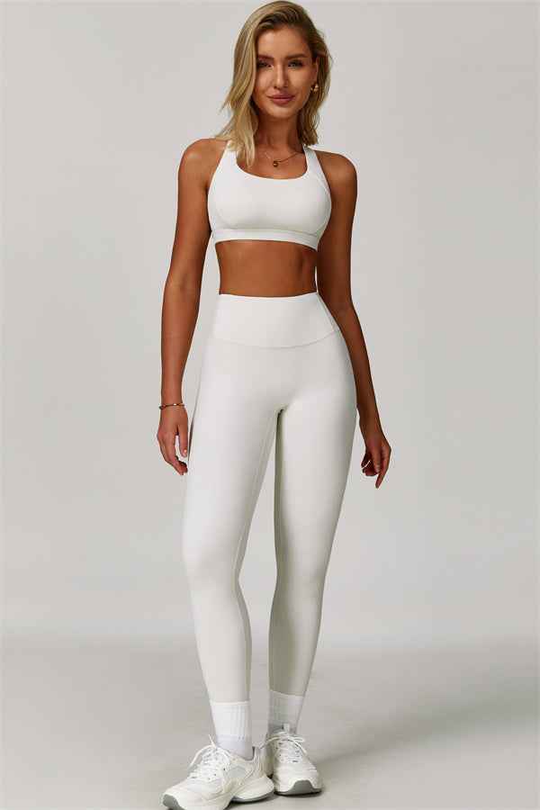 The Eloise Sports Bra Leggings 2-Piece Set