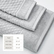 Cotton Diamond Waffle Weave Bath Towel Set - Grayson Collection