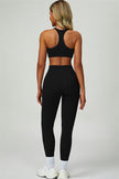 The Seraphine Leggings