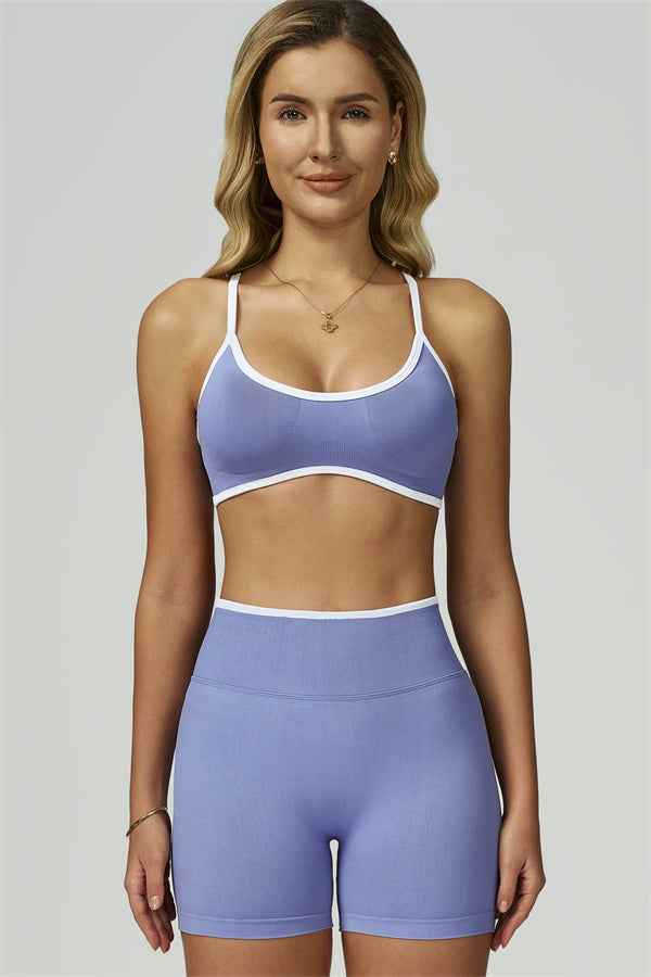 The Prime Line Sports Bra Shorts 2-Piece Set
