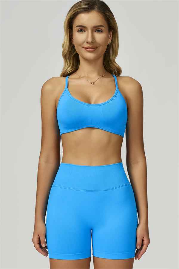 The Prime Sports Bra Shorts 2-Piece Set