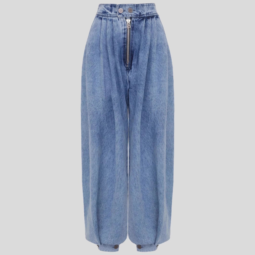 High Waist Zipper Denim Loose Harem Pants