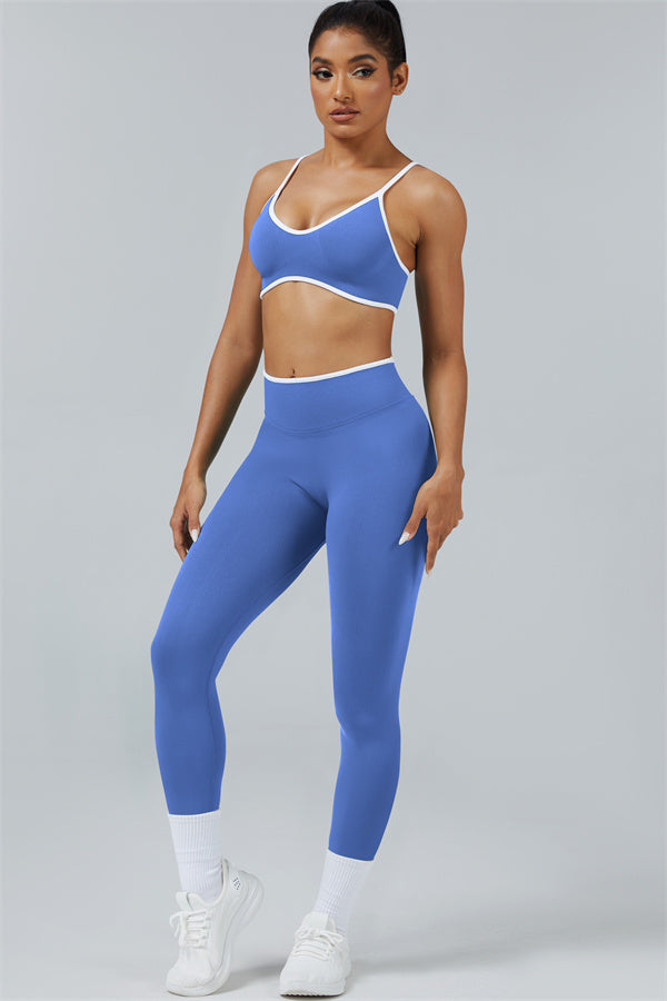 The Elevate Sports Bra