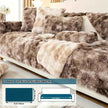 Luxurious Gradient Velvet Sofa Cover