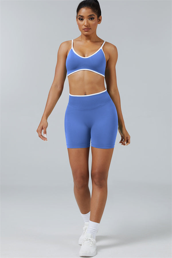 The Elevate Sports Bra Shorts 2-Piece Set