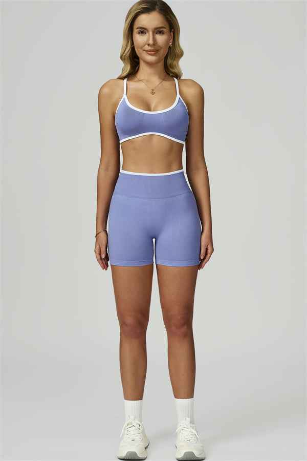 The Prime Line Sports Bra Shorts 2-Piece Set