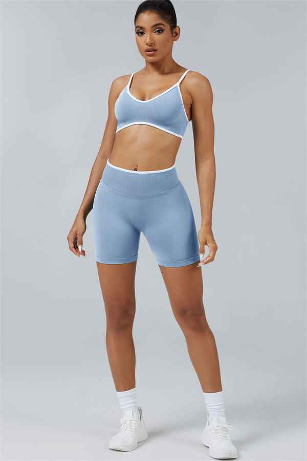 The Elevate Sports Bra Shorts 2-Piece Set