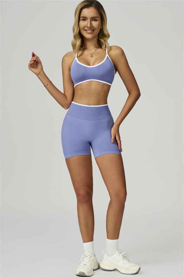 The Prime Line Sports Bra Shorts 2-Piece Set