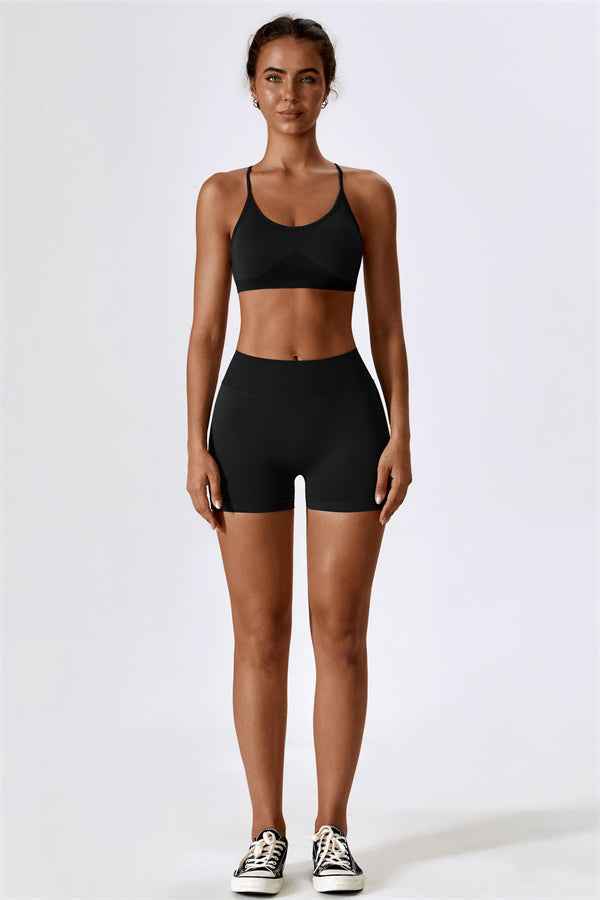 Nova Luxe Sports Bra Shorts 2-Piece Set