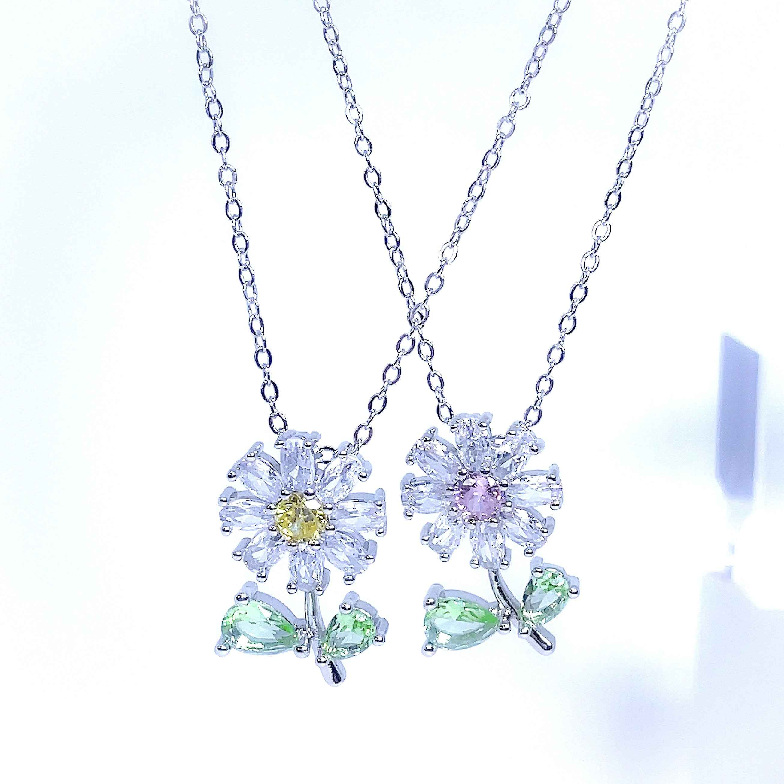 Happy Daisy Necklace